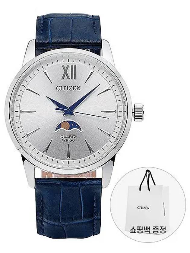 AK5000 03A Men s Watch - CITIZEN - BALAAN 6