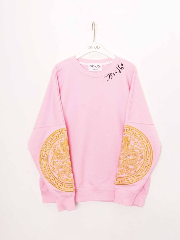 Gonryongpo Ojoryong Sweatshirt Pink - ASIHA - BALAAN 1