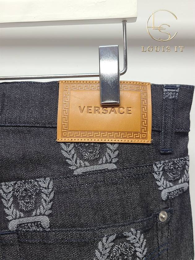 mens jeans - VERSACE - BALAAN 5