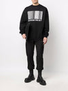 Big Barcode Print Sweatshirt Black - VETEMENTS - BALAAN 11