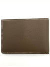 H Sellier Card Wallet Brown - HERMES - BALAAN 5