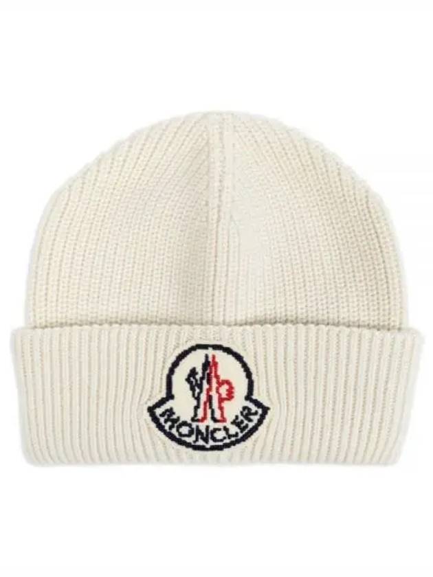 Wool Beanie White - MONCLER - BALAAN 2