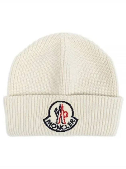 wool beanie white - MONCLER - BALAAN 2