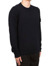 Regular Fit Crew Neck Wool Knit Top Navy - STONE ISLAND - BALAAN 4