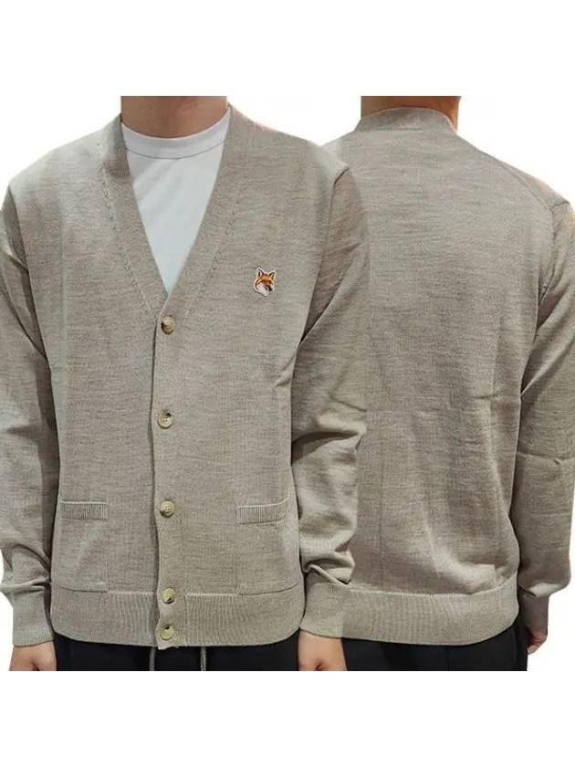 Fox Head Patch Classic Cardigan Beige Melange - MAISON KITSUNE - BALAAN 2