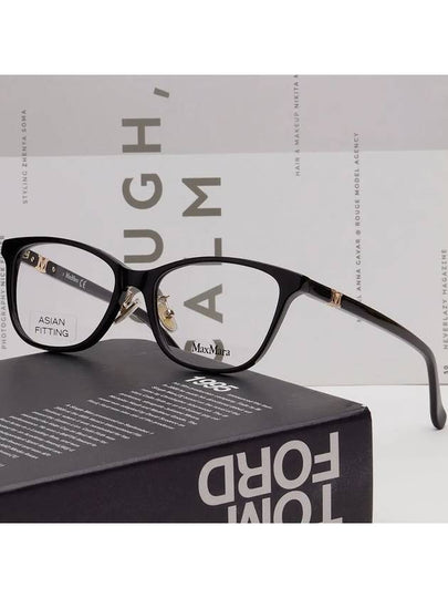 Glasses frame MM5042D 001 men women horn rim Asian fit - MAX MARA - BALAAN 2