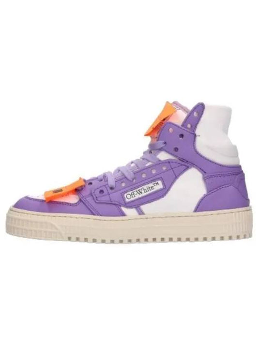 sneakers white purple - OFF WHITE - BALAAN 1