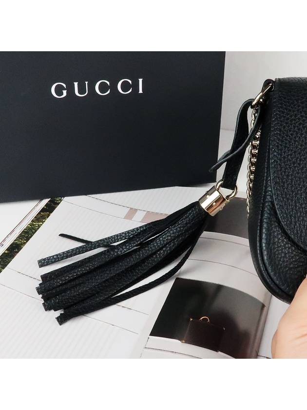 Soho Tassle Crossbody Bag Black - GUCCI - BALAAN 6