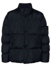 Garment Dyed Crinkle Reps Down Padding Navy - STONE ISLAND - BALAAN 2