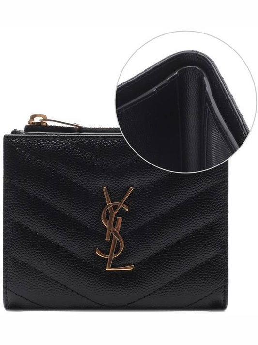 Cassandre Matelasse Grain De Poudre Embossed Leather Half Wallet Black - SAINT LAURENT - BALAAN 2