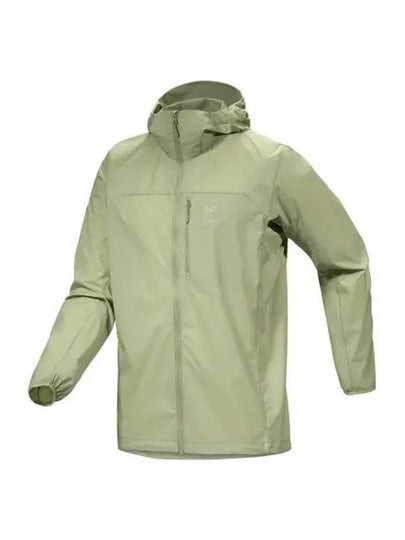 Squamish Logo Hooded Track Jacket Chloris - ARC'TERYX - BALAAN 2