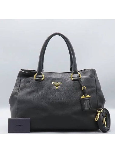 BR4393 2 WAY bag - PRADA - BALAAN 1