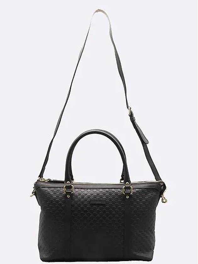 449656 Black Cima Leather Shopper Tote Bag Shoulder Strap - GUCCI - BALAAN 4