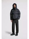 Antila Padding Black - MONCLER - BALAAN 7