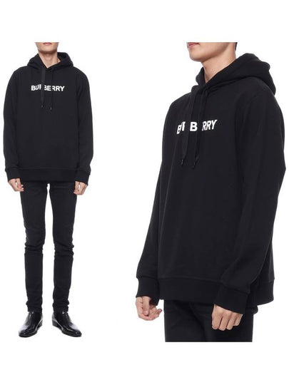 Logo Print Cotton Hoodie Black - BURBERRY - BALAAN 2