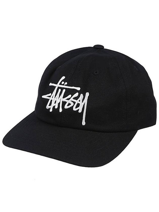 Low Profile Big Basic Ball Cap Anthracite - STUSSY - BALAAN 2