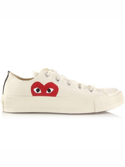 Chuck Taylor Sneakers White - COMME DES GARCONS - BALAAN.