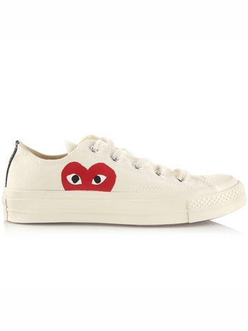 Chuck Taylor Sneakers White - COMME DES GARCONS - BALAAN 1
