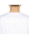 Back Graffiti Logo Short Sleeve T-Shirt White - ALEXANDER MCQUEEN - BALAAN 8