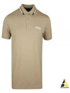 Paddy Striped Cotton Polo Shirt Camel - HUGO BOSS - BALAAN 2