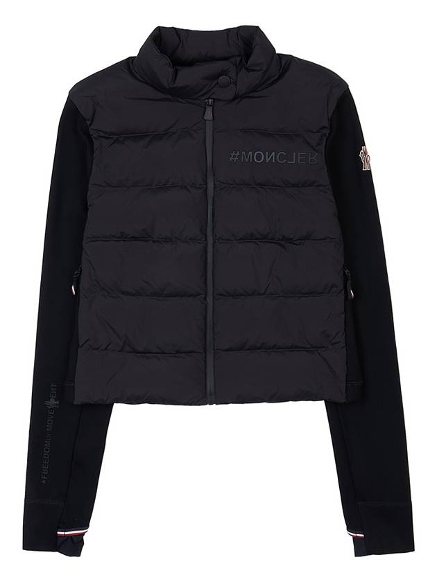 Grenoble Contrast Detail Logo Cardigan Black - MONCLER - BALAAN 2