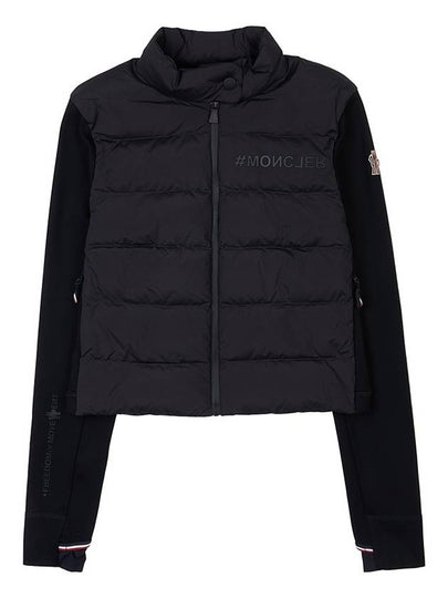 Grenoble Contrast Detail Logo Cardigan Black - MONCLER - BALAAN 2