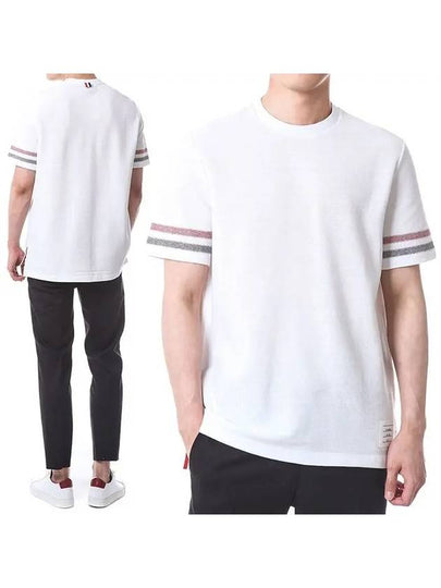 Textured Cotton Stripe Short Sleeve T-Shirt White - THOM BROWNE - BALAAN 2