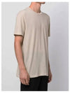 Cotton Blend Crew Neck Short Sleeve T-Shirt Beige - TOM FORD - BALAAN.