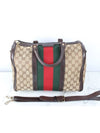 Three Stripes Jacquard Boston Bag - GUCCI - BALAAN 2