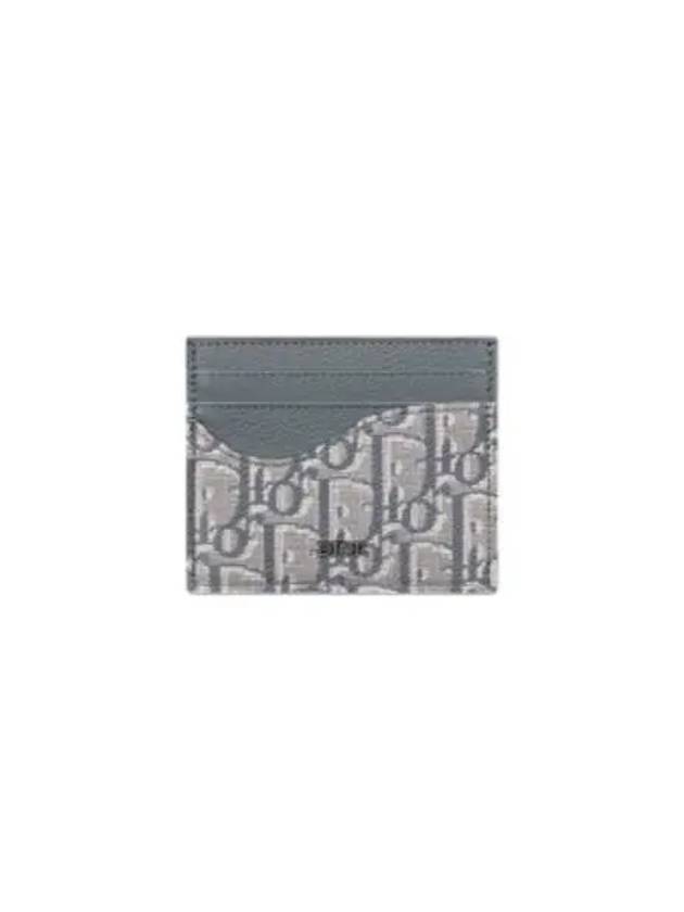 Oblique Saddle Card Wallet Deep Grey - DIOR - BALAAN 2