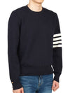 4 Bar Armband Milano Stitch Knit Top Navy - THOM BROWNE - BALAAN 4