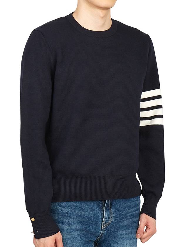 4 Bar Armband Milano Stitch Knit Top Navy - THOM BROWNE - BALAAN 4