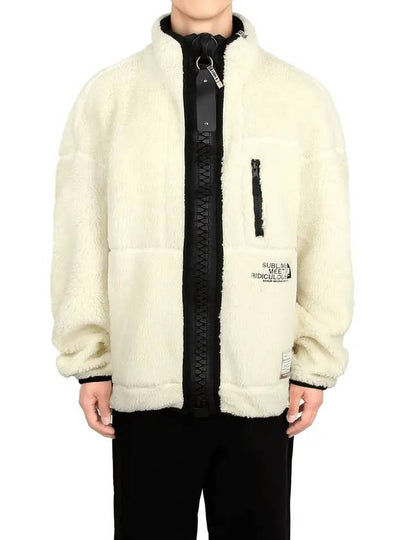 Men's Eco Shearling Big Zip-up Jacket White - MAISON MIHARA YASUHIRO - BALAAN 2