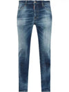 Cool Guy Washing Slim Jeans Navy - DSQUARED2 - BALAAN 2