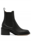 Mallo Chelsea Boots Black - CHLOE - BALAAN 2