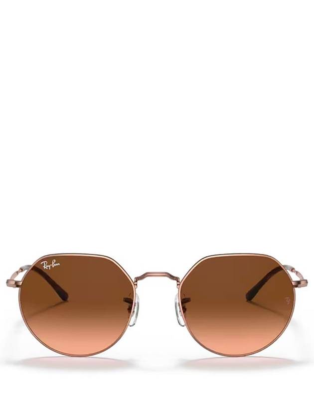 Ray-Ban RB3565 Copper - RAY-BAN - BALAAN 1