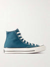 Chuck 70 Canvas High Top Sneakers A05589C B0080993408 - CONVERSE - BALAAN 1