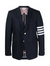 Diagonal Armband Cotton Shooting Engineer Classic Jacket Navy - THOM BROWNE - BALAAN 3