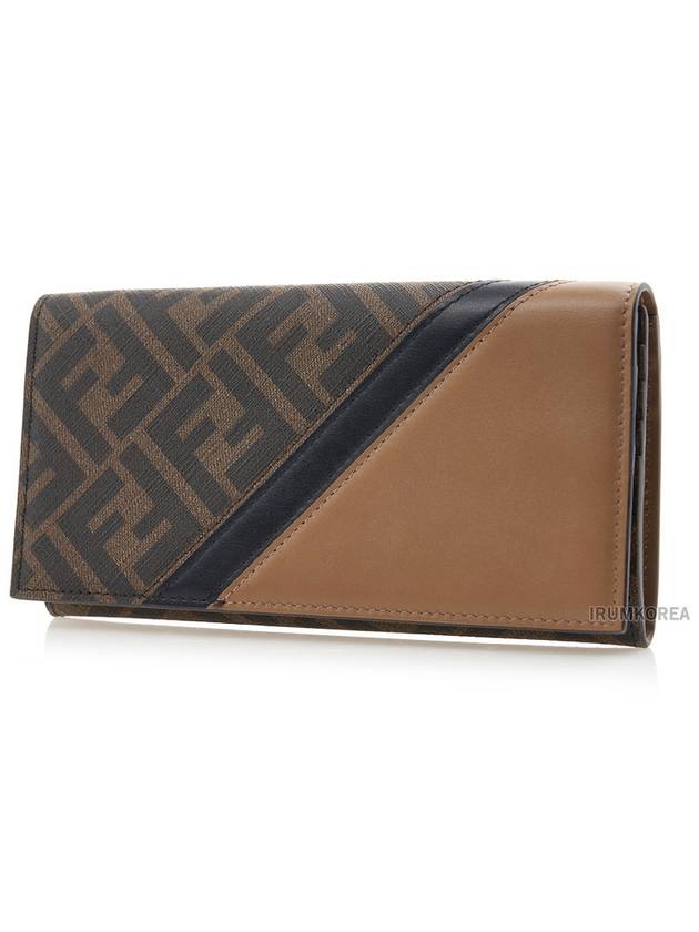 Continental FF Motif Fabric Long Wallet Brown - FENDI - BALAAN 3