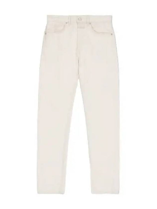 Cooper tapered pants ivory - CLOSED - BALAAN 1