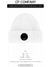 Lens Wappen Wool Beanie White - CP COMPANY - BALAAN 3