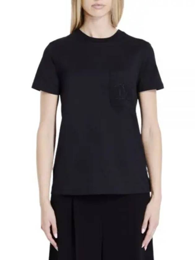 Papaia Logo Cotton Short Sleeve T-Shirt Black - MAX MARA - BALAAN 2