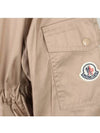 Ademar Parka Beige - MONCLER - BALAAN 4