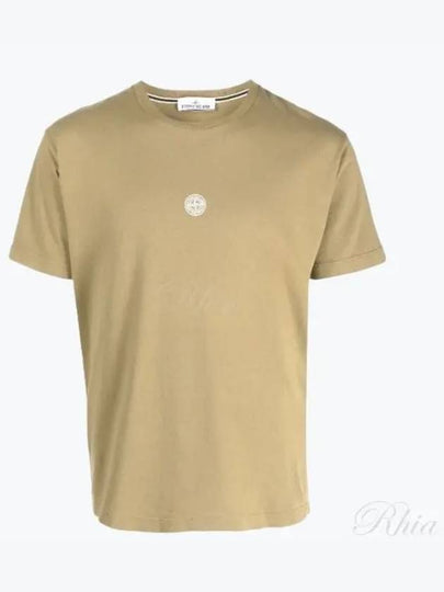 Garment Dyed Lettering One Print Cotton Jersey Short Sleeve T-Shirt Dark Beige - STONE ISLAND - BALAAN 2