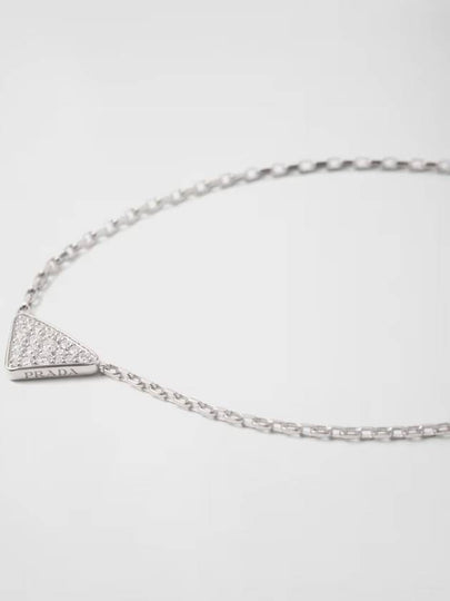 Eternal Gold Micro Triangle Pendant Necklace White and Diamonds White Gold 1JCA382FPFF020I - PRADA - BALAAN 2