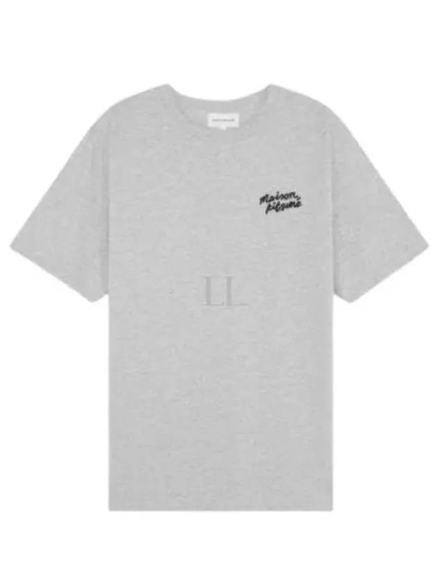 Handwriting Comfort Short Sleeve T-Shirt Light Grey Melange - MAISON KITSUNE - BALAAN 2