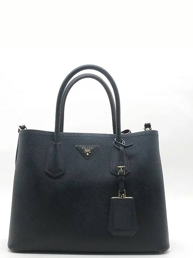 1BG775 2 WAY bag - PRADA - BALAAN 2