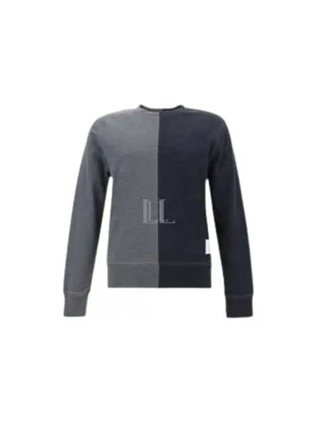 Contrast Stitching Crew Neck Cotton Milano Sweater Grey - THOM BROWNE - BALAAN 2