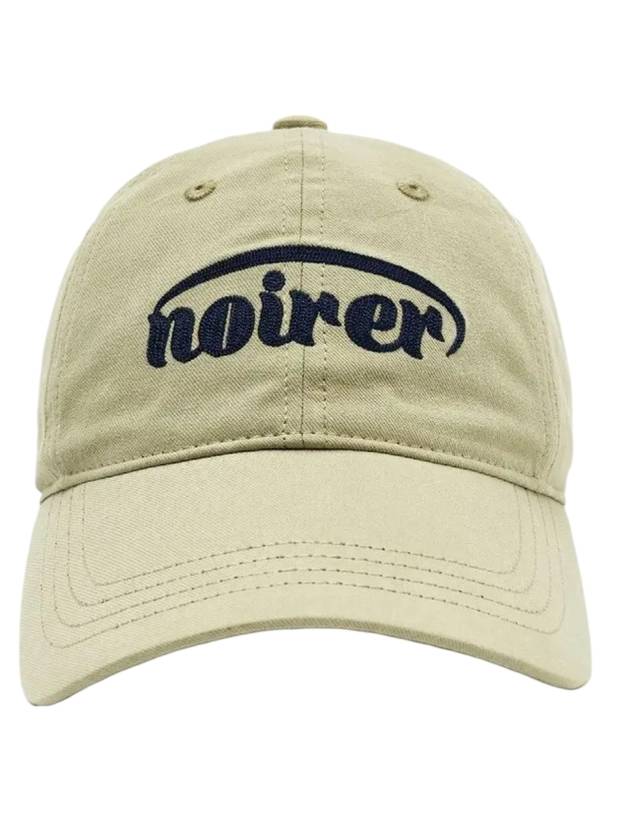 Brushed Applique Cap Beige - NOIRER FOR WOMEN - BALAAN 1