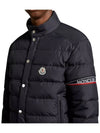 Colomb Short Down Padding Night Blue - MONCLER - BALAAN 5